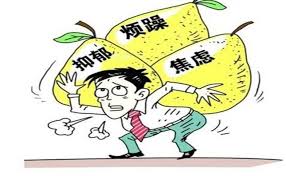 通过日常健身习惯筑牢内心力量